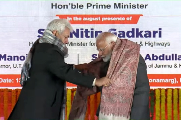 Honüfble Prime Minister Shri Narendra Modi attends Public function at Sonamarg